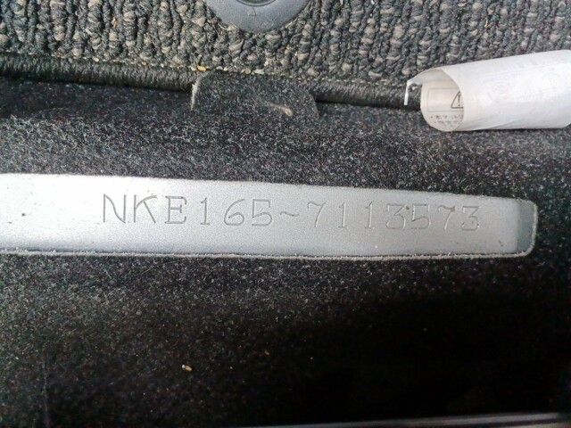 TOYOTA COROLLA AXIO 2015 Image 25