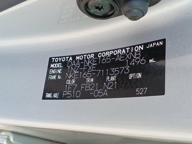 TOYOTA COROLLA AXIO 2015 Image 26