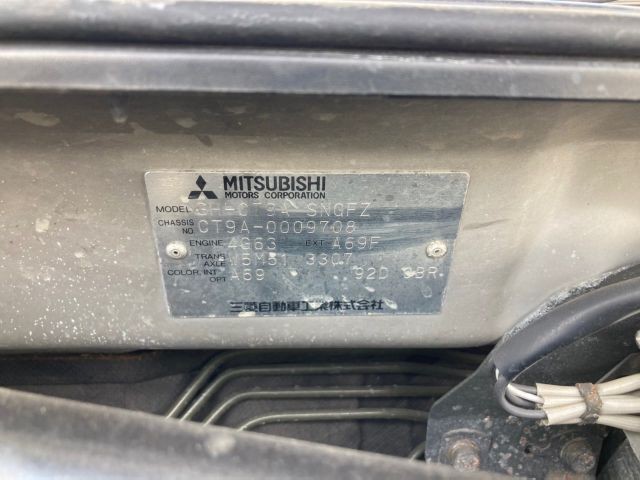 MITSUBISHI LANCER 2001 Image 35