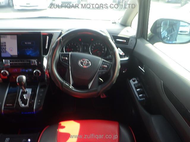 TOYOTA ALPHARD 2018 Image 8