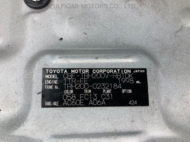 TOYOTA HIACE 2016 Image 27