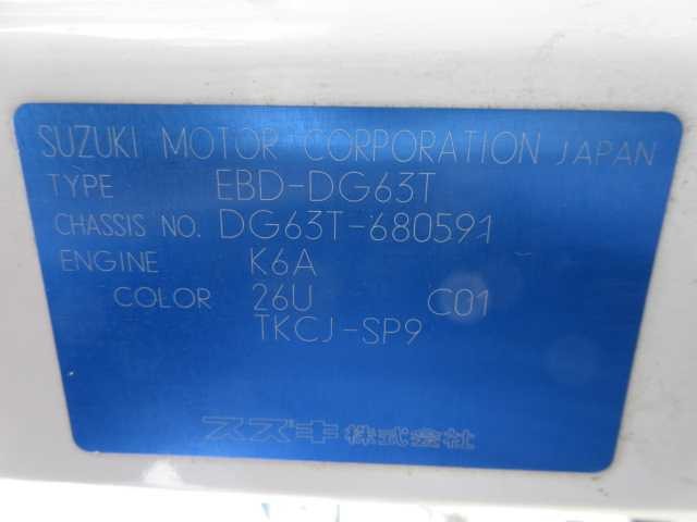 MAZDA SCRUM TRUCK 2010 Image 22