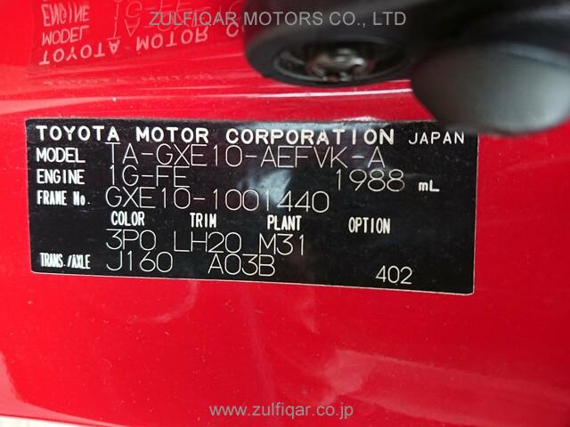 TOYOTA ALTEZZA 2005 Image 25