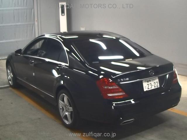 MERCEDES BENZ S CLASS 2013 Image 2