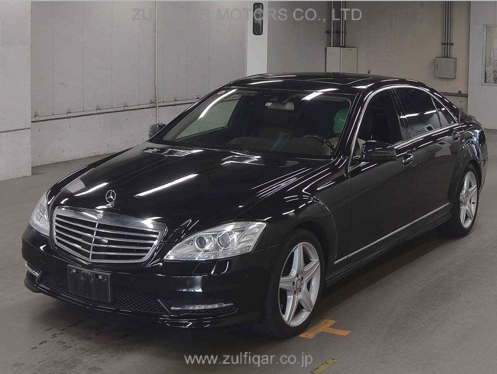 MERCEDES BENZ S CLASS 2013 Image 4