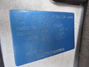 SUZUKI CARRY TRUCK 1992 Image 13