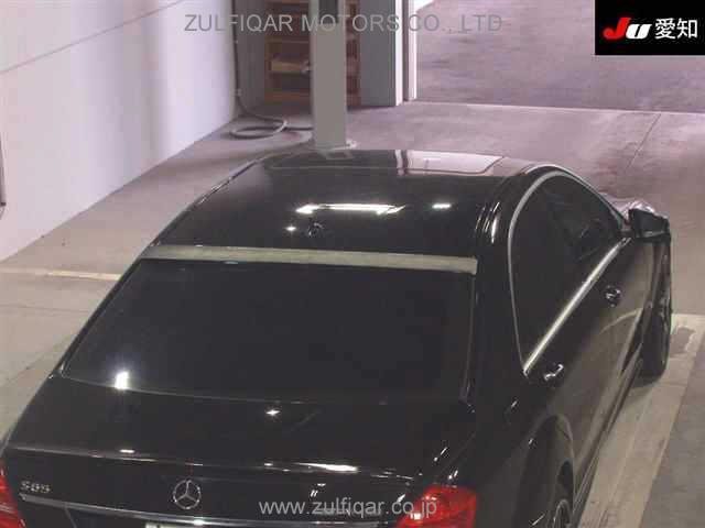 MERCEDES BENZ S CLASS 2006 Image 9