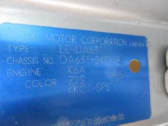 SUZUKI CARRY TRUCK 2004 Image 14