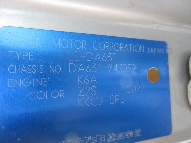 SUZUKI CARRY TRUCK 2004 Image 22