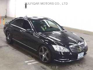 MERCEDES BENZ S CLASS 2009 Image 1