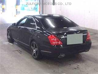 MERCEDES BENZ S CLASS 2009 Image 2