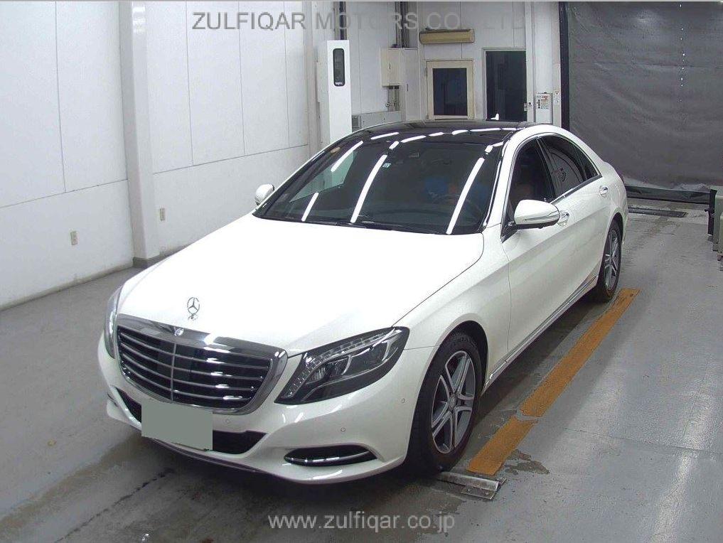 MERCEDES BENZ S CLASS 2015 Image 4