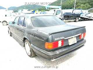 MERCEDES BENZ S CLASS 1992 Image 2