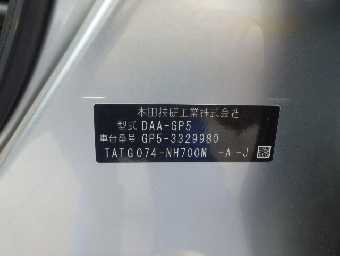 HONDA FIT HYBRID 2017 Image 19