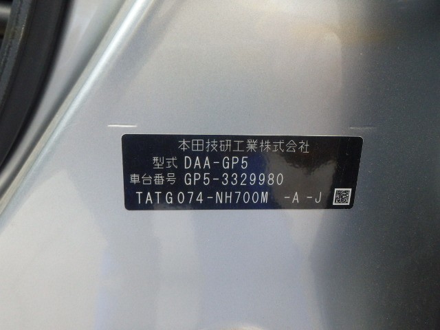 HONDA FIT HYBRID 2017 Image 27