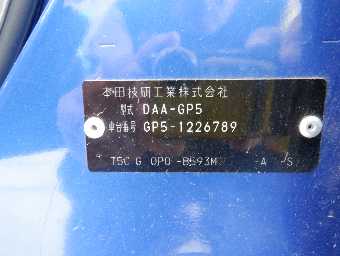 HONDA FIT HYBRID 2017 Image 9