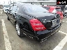 MERCEDES BENZ S CLASS 2006 Image 2