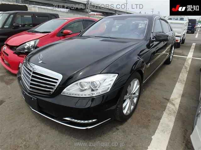 MERCEDES BENZ S CLASS 2006 Image 7