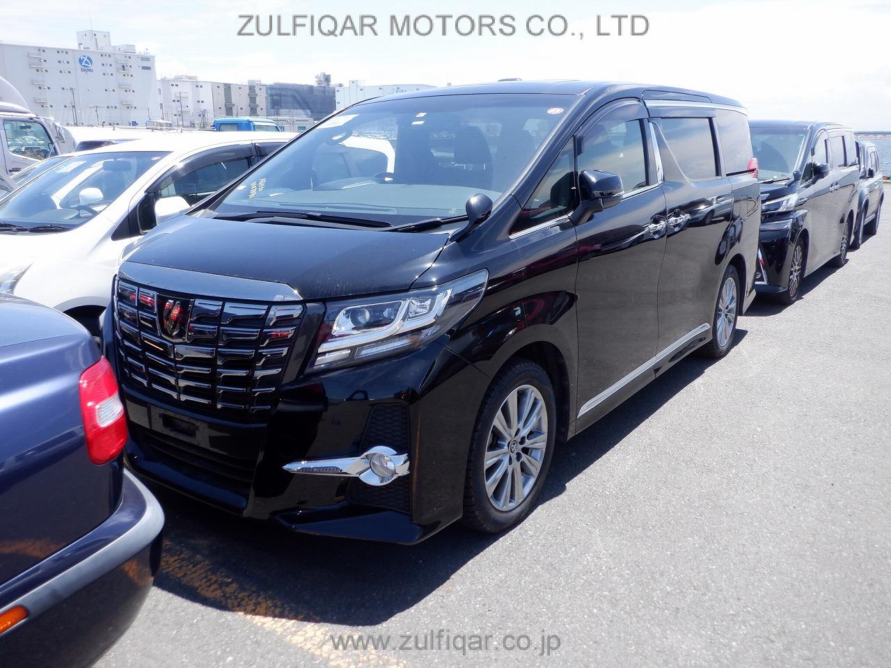 TOYOTA ALPHARD 2017 Image 22