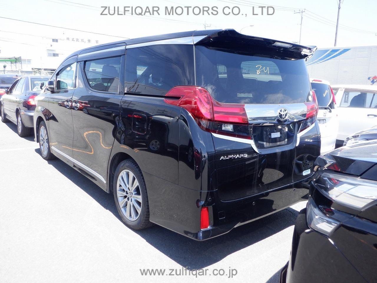 TOYOTA ALPHARD 2017 Image 23