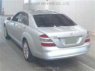 MERCEDES BENZ S CLASS 2006 Image 2