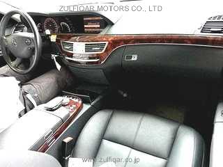 MERCEDES BENZ S CLASS 2006 Image 3