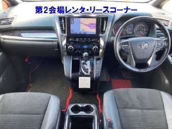 TOYOTA ALPHARD 2021 Image 3