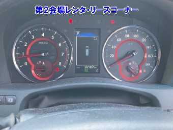 TOYOTA ALPHARD 2021 Image 4