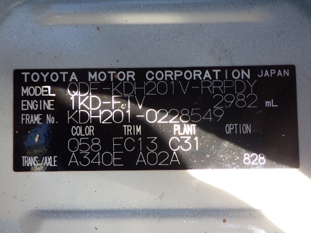 TOYOTA HIACE 2017 Image 19