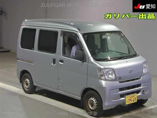 DAIHATSU HIJET CARGO 2017 Image 1