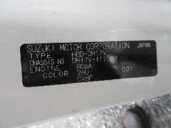 NISSAN NV100 CLIPPER 2015 Image 15