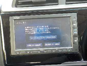 HONDA FIT 2019 Image 9