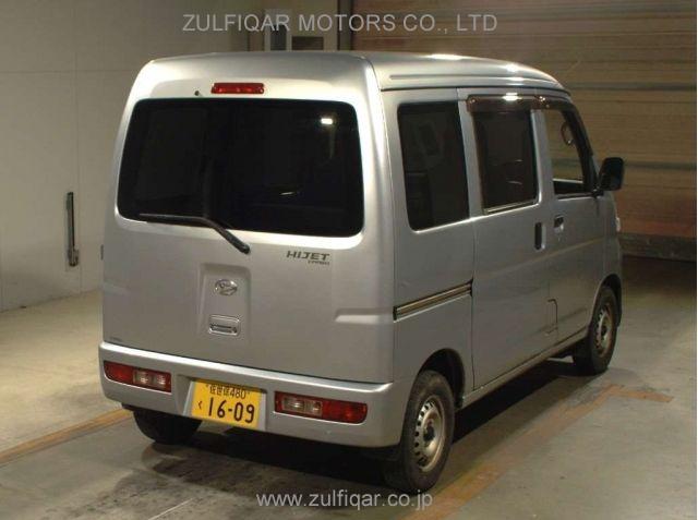 DAIHATSU HIJET CARGO 2017 Image 2