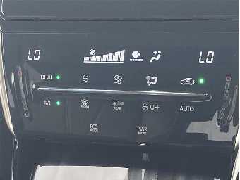 TOYOTA HARRIER 2020 Image 24