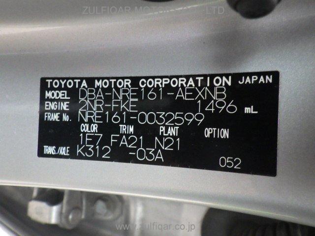 TOYOTA COROLLA AXIO 2017 Image 23