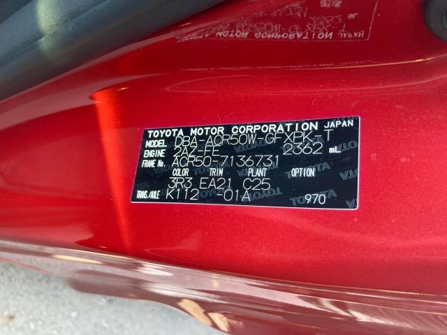 TOYOTA ESTIMA 2016 Image 39