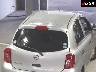 NISSAN MARCH 2017 Image 9