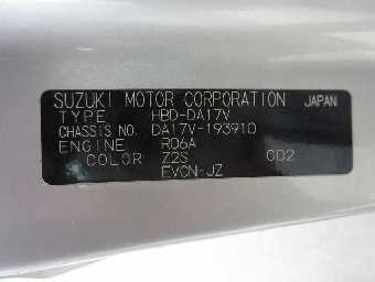 SUZUKI EVERY 2016 Image 17