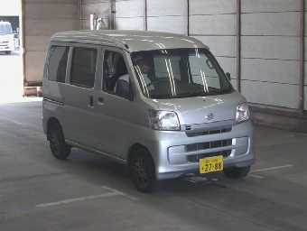 DAIHATSU HIJET CARGO 2017 Image 1