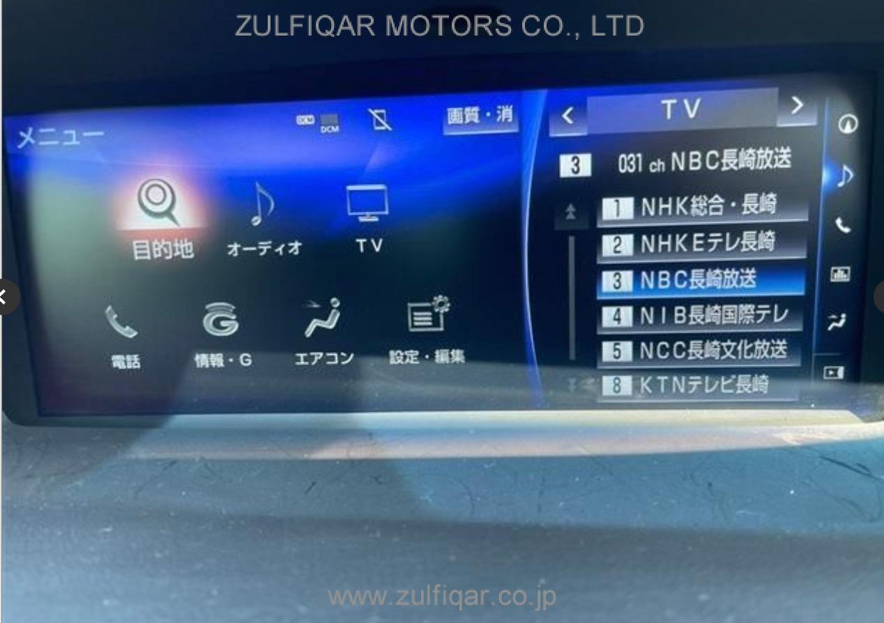 LEXUS GS 2017 Image 10