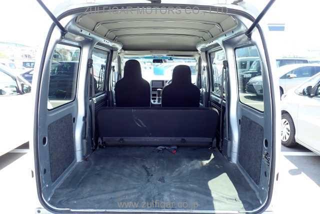 DAIHATSU HIJET CARGO 2017 Image 3