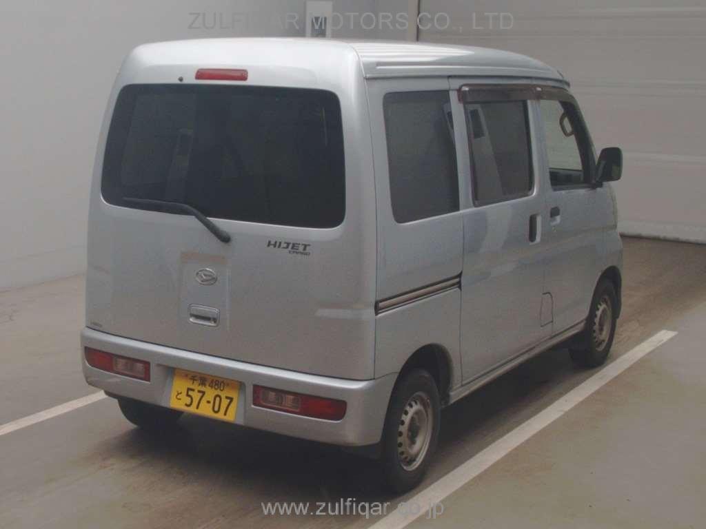 DAIHATSU HIJET CARGO 2017 Image 2