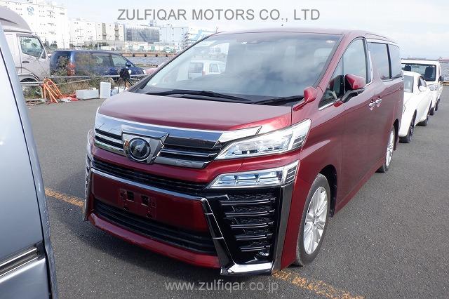 TOYOTA VELLFIRE 2019 Image 30