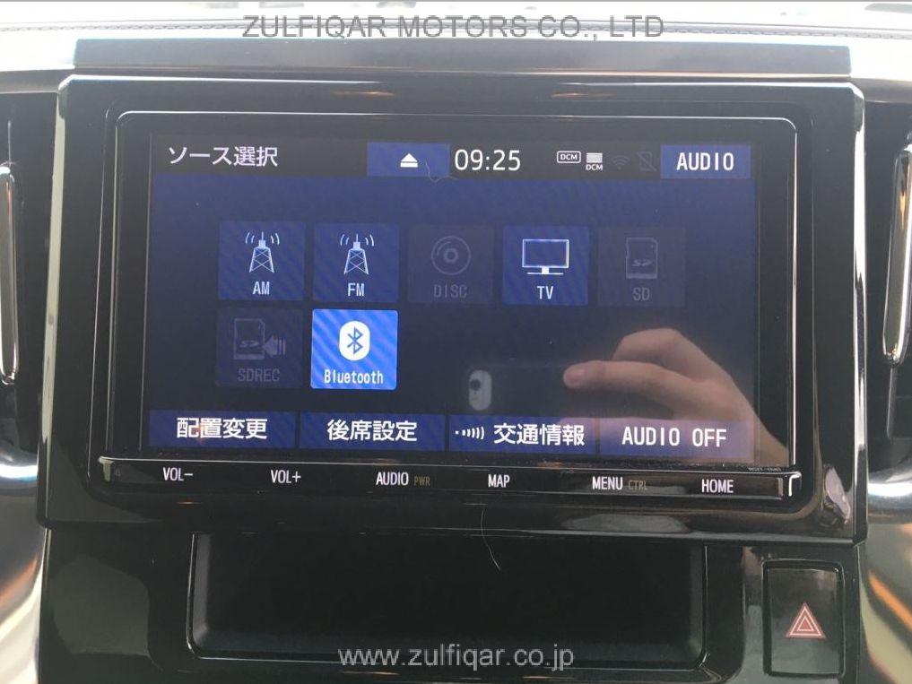 TOYOTA VELLFIRE 2019 Image 7