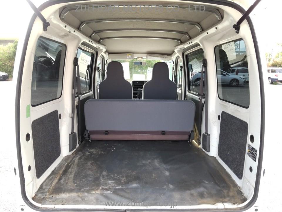 DAIHATSU HIJET CARGO 2017 Image 7
