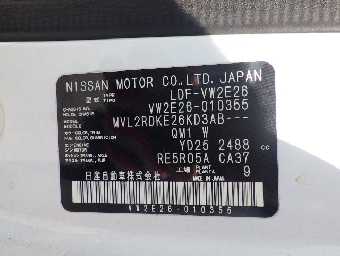 NISSAN NV350 CARAVAN 2014 Image 11
