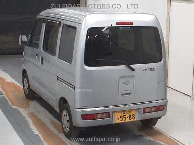 DAIHATSU HIJET CARGO 2017 Image 2