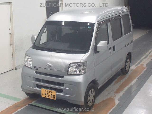 DAIHATSU HIJET CARGO 2017 Image 3