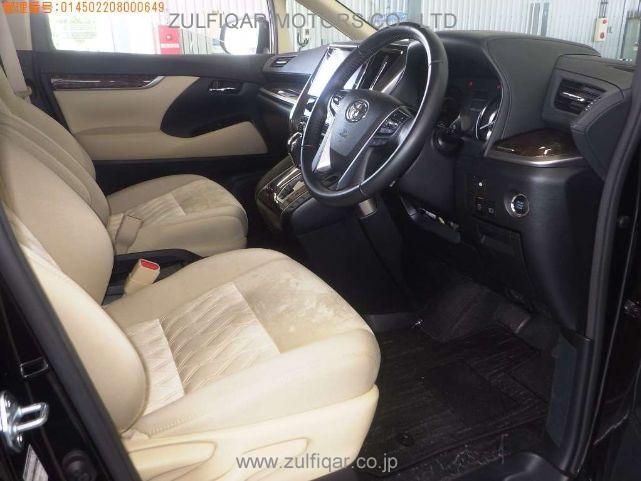 TOYOTA ALPHARD 2020 Image 5