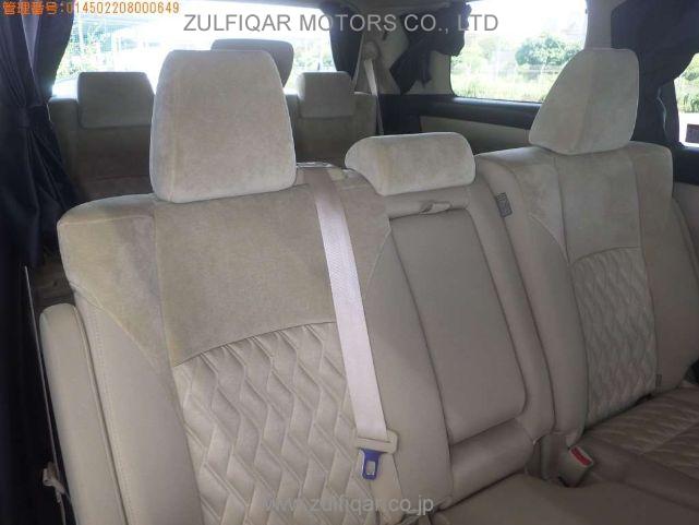 TOYOTA ALPHARD 2020 Image 7